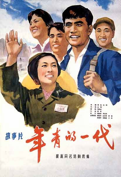 做个假日本十文字学园女子大学文凭毕业证